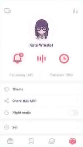 ddos网页在线攻击软件移动端界面